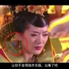 管家婆一句话是赢钱图