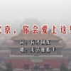 港澳宝典苹果版下载安装最新版本官网