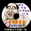 word空白表格怎么做